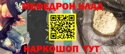 прущие крисы Кимры