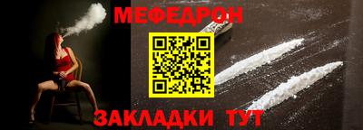 ПСИЛОЦИБИНОВЫЕ ГРИБЫ Кинель
