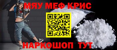 ПСИЛОЦИБИНОВЫЕ ГРИБЫ Кинель