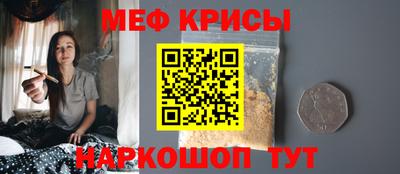 ПСИЛОЦИБИНОВЫЕ ГРИБЫ Кинель