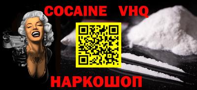 прущие крисы Кимры