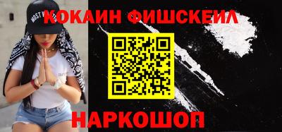 прущие крисы Кимры