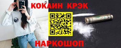 ПСИЛОЦИБИНОВЫЕ ГРИБЫ Кинель