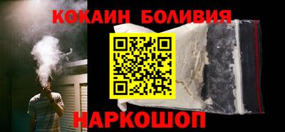 ПСИЛОЦИБИНОВЫЕ ГРИБЫ Кинель