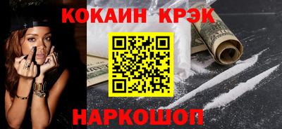 ПСИЛОЦИБИНОВЫЕ ГРИБЫ Кинель