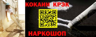 ПСИЛОЦИБИНОВЫЕ ГРИБЫ Кинель