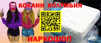 ПСИЛОЦИБИНОВЫЕ ГРИБЫ Кинель