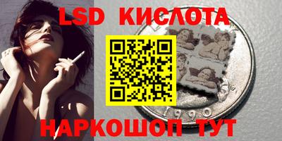 mix Конаково