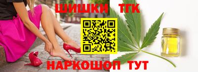 кокаин VHQ Кингисепп