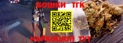 ПСИЛОЦИБИНОВЫЕ ГРИБЫ Кинель