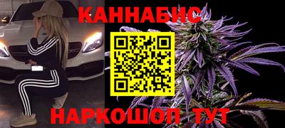 кокаин VHQ Кингисепп
