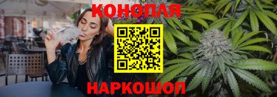 прущие крисы Кимры