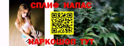 ПСИЛОЦИБИНОВЫЕ ГРИБЫ Кинель