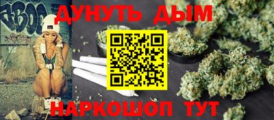 прущие крисы Кимры