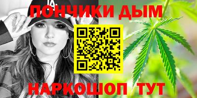 ПСИЛОЦИБИНОВЫЕ ГРИБЫ Кинель