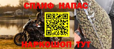 кокаин VHQ Кингисепп