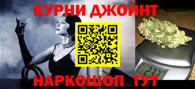 кокаин VHQ Кингисепп