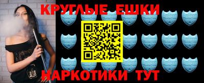 прущие крисы Кимры