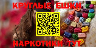 кокаин VHQ Кингисепп