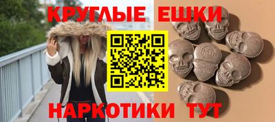 кокаин VHQ Кингисепп