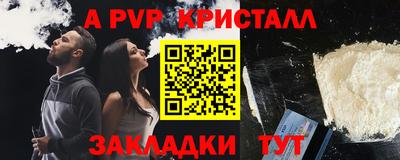кокаин VHQ Кингисепп