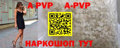 ПСИЛОЦИБИНОВЫЕ ГРИБЫ Кинель