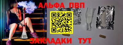 ПСИЛОЦИБИНОВЫЕ ГРИБЫ Кинель