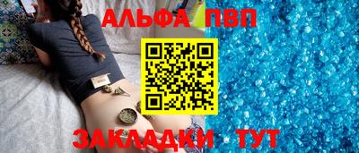 прущие крисы Кимры