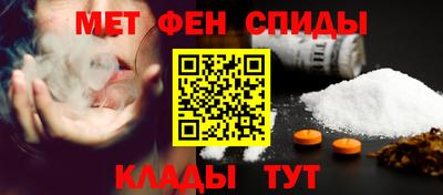 ПСИЛОЦИБИНОВЫЕ ГРИБЫ Кинель