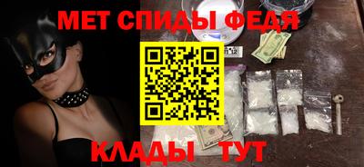 кокаин VHQ Кингисепп