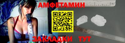 прущие крисы Кимры