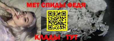 кокаин VHQ Кингисепп