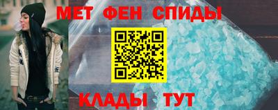 ПСИЛОЦИБИНОВЫЕ ГРИБЫ Кинель