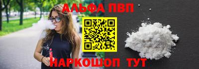 ПСИЛОЦИБИНОВЫЕ ГРИБЫ Кинель