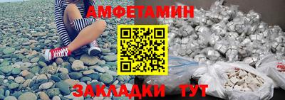 кокаин VHQ Кингисепп