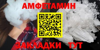 кокаин VHQ Кингисепп