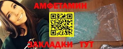 прущие крисы Кимры