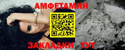 прущие крисы Кимры