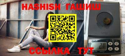 прущие крисы Кимры