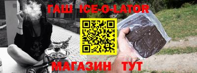 ПСИЛОЦИБИНОВЫЕ ГРИБЫ Кинель