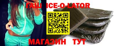 прущие крисы Кимры