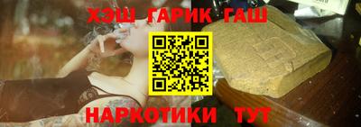 прущие крисы Кимры