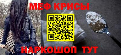 ПСИЛОЦИБИНОВЫЕ ГРИБЫ Кинель