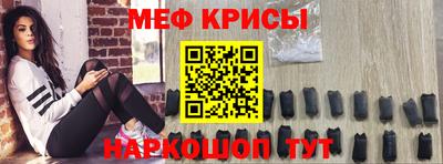 кокаин VHQ Кингисепп