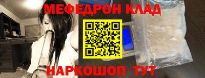 прущие крисы Кимры